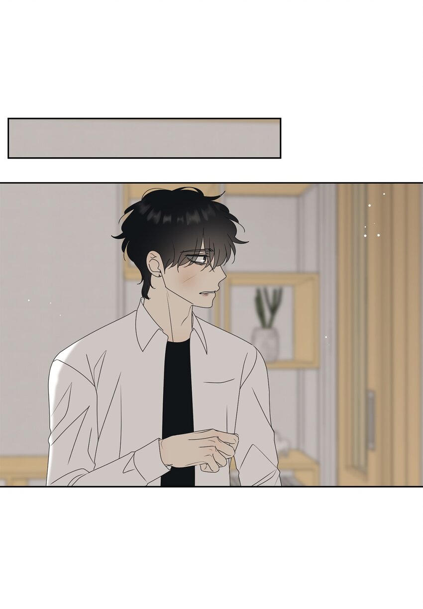 56 已枉然(1/2)-第56话