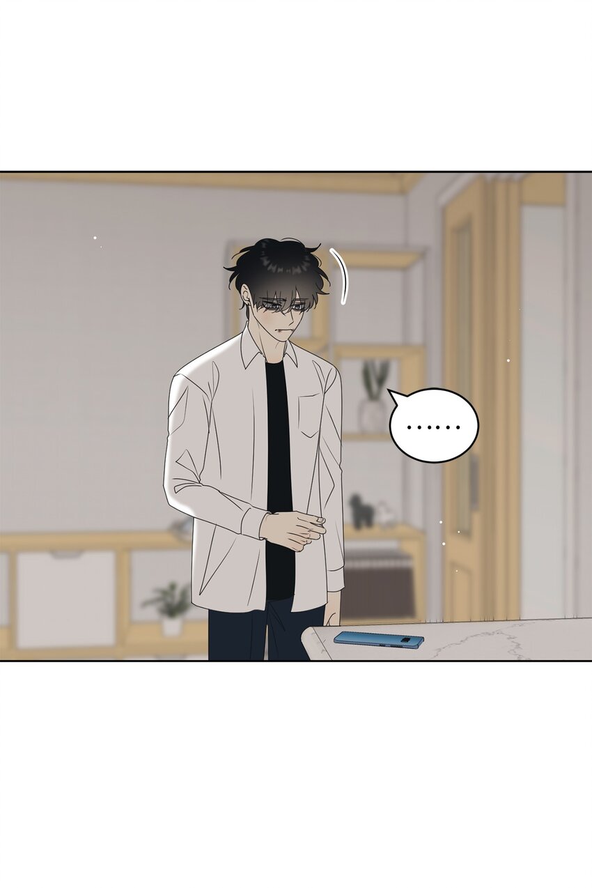 56 已枉然(1/2)-第56话