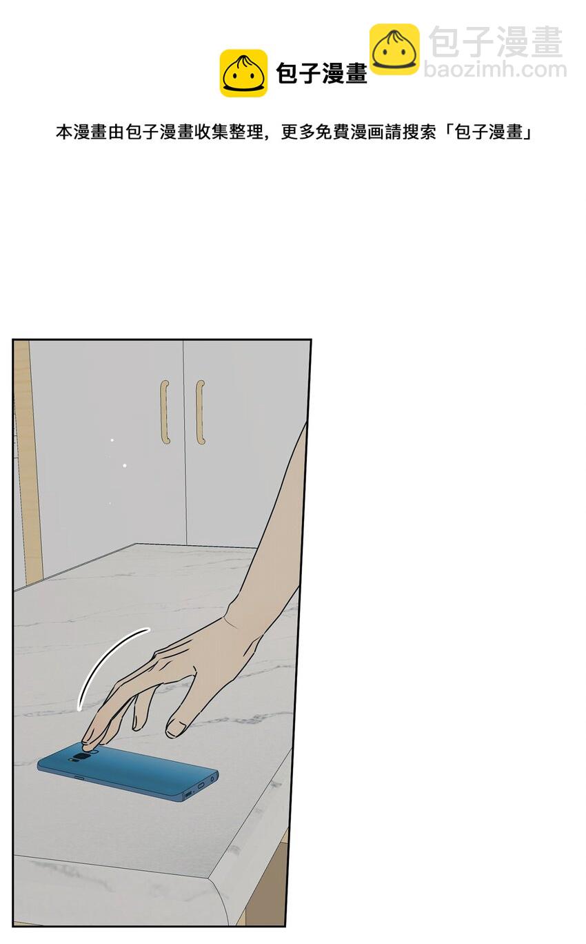 56 已枉然(1/2)-第56话