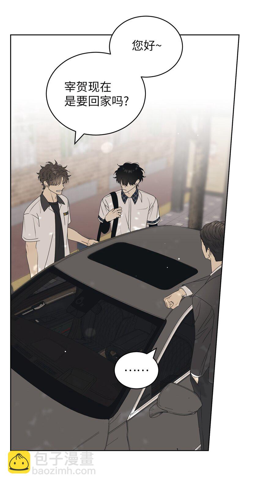 58 回我们的家(1/2)-第58话