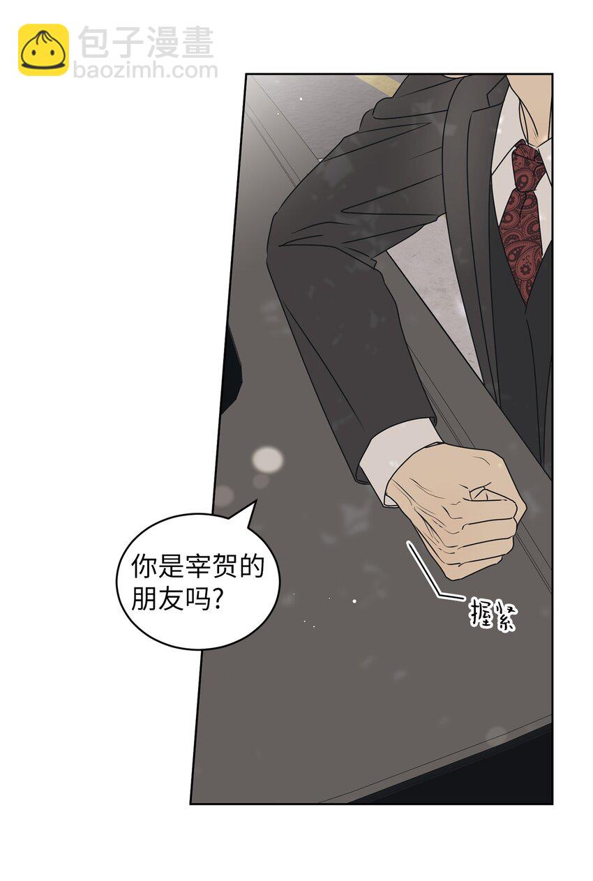 58 回我们的家(1/2)-第58话