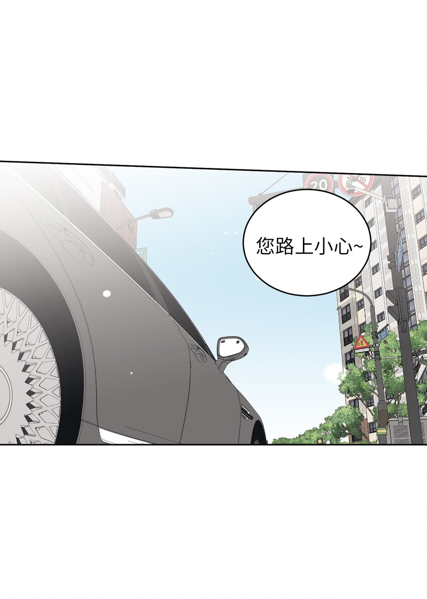 58 回我们的家(1/2)-第58话