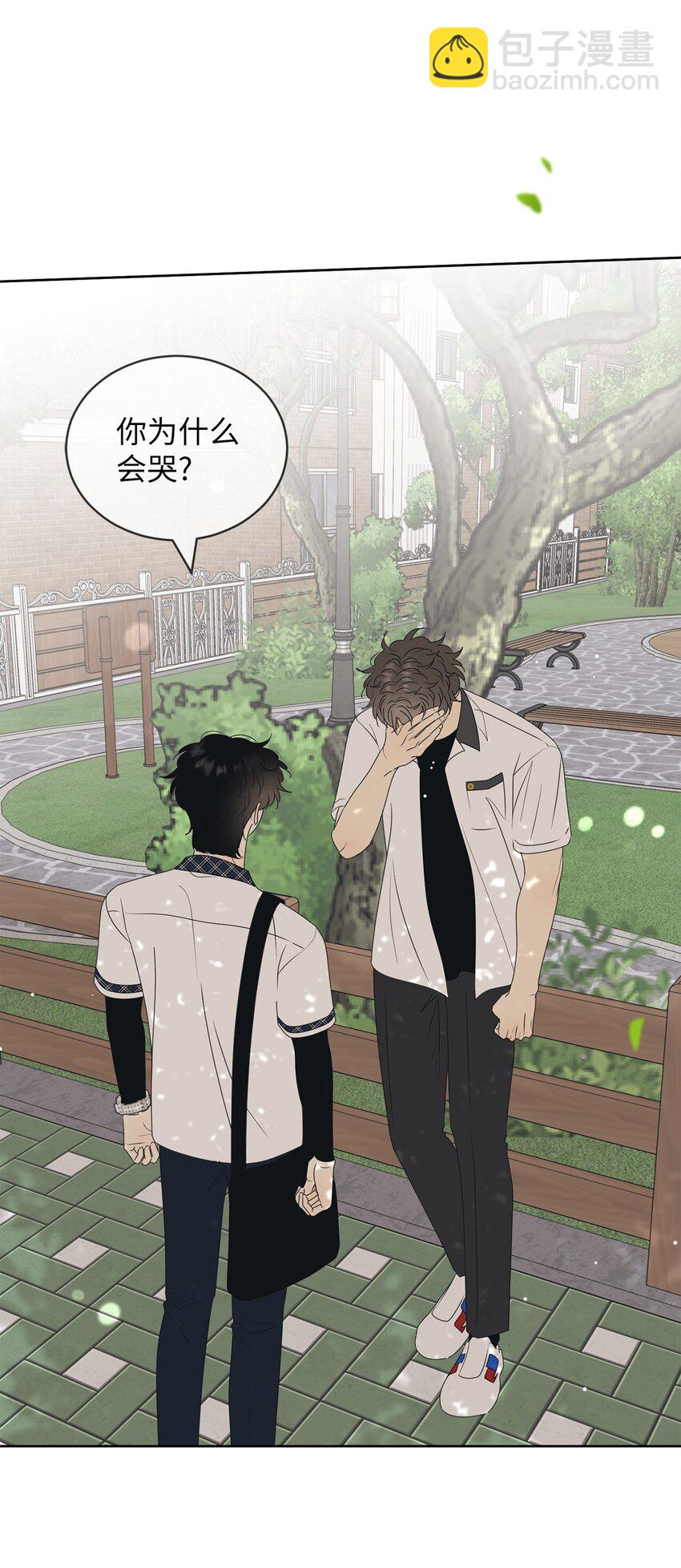 58 回我们的家(1/2)-第58话