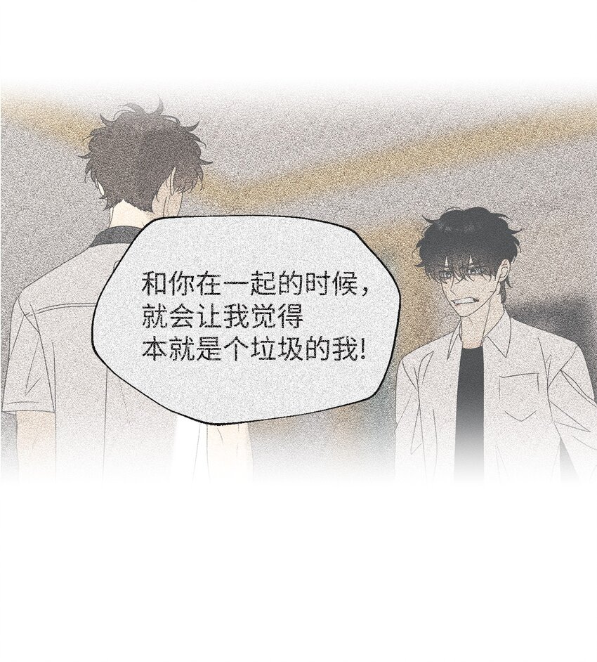 58 回我们的家(1/2)-第58话