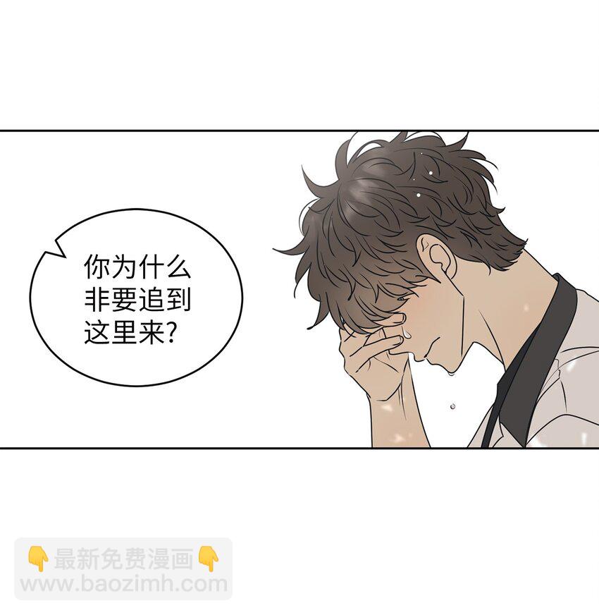 58 回我们的家(1/2)-第58话