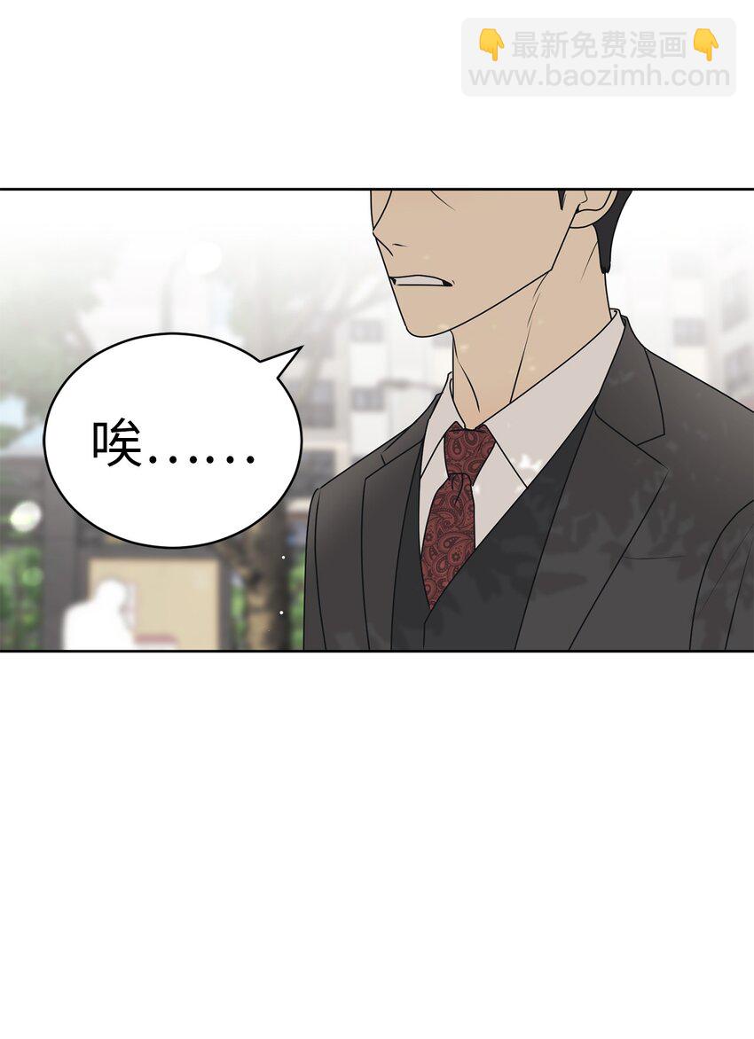 58 回我们的家(1/2)-第58话