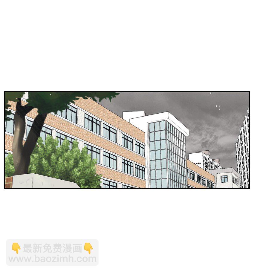 66 要跟你一起(1/2)-第66话