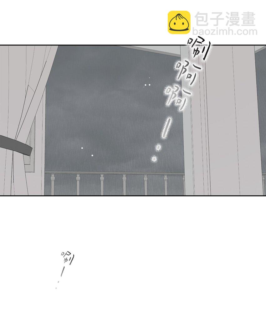 66 要跟你一起(1/2)-第66话