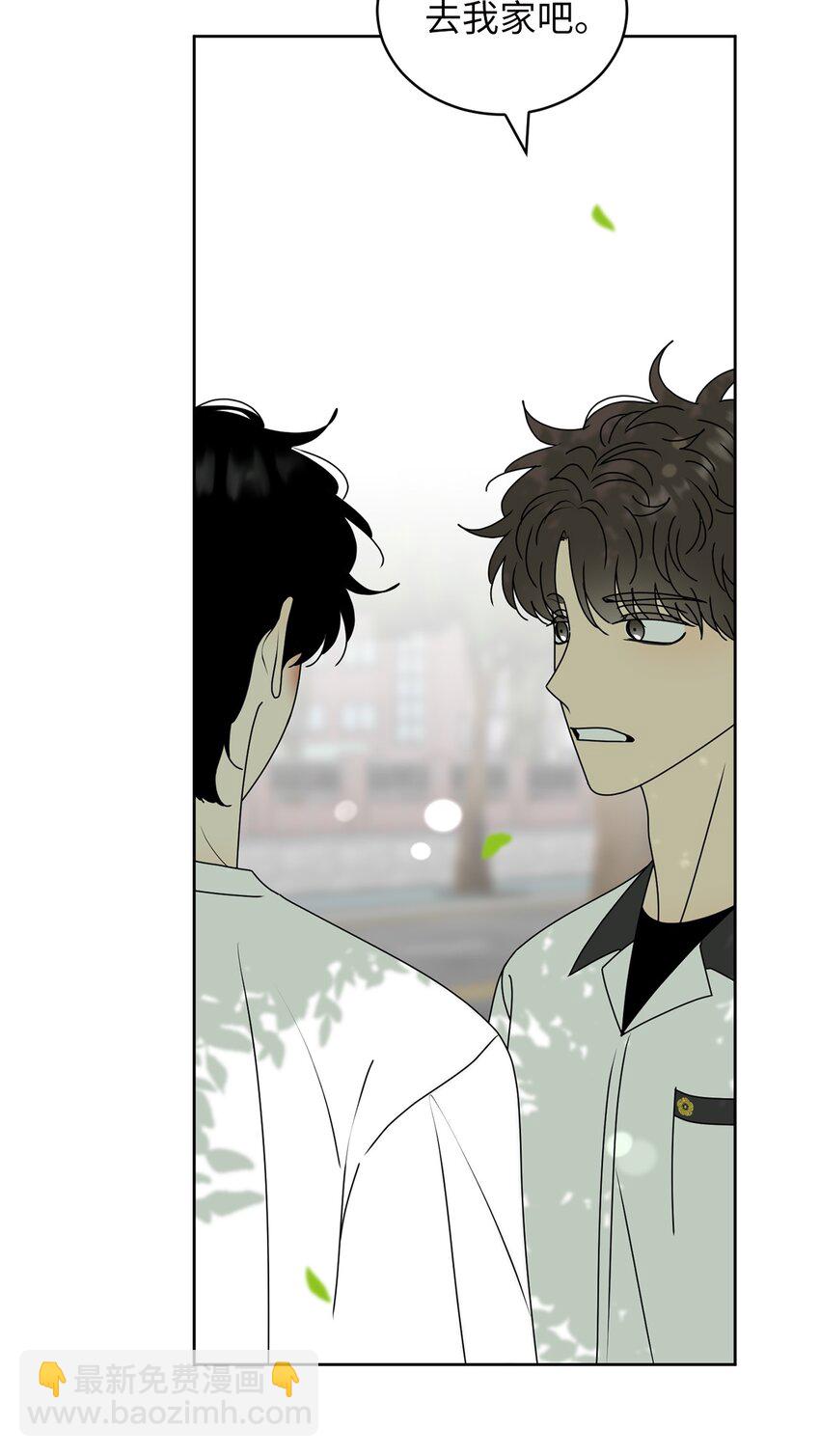 70 你不要哭(1/2)-第70话