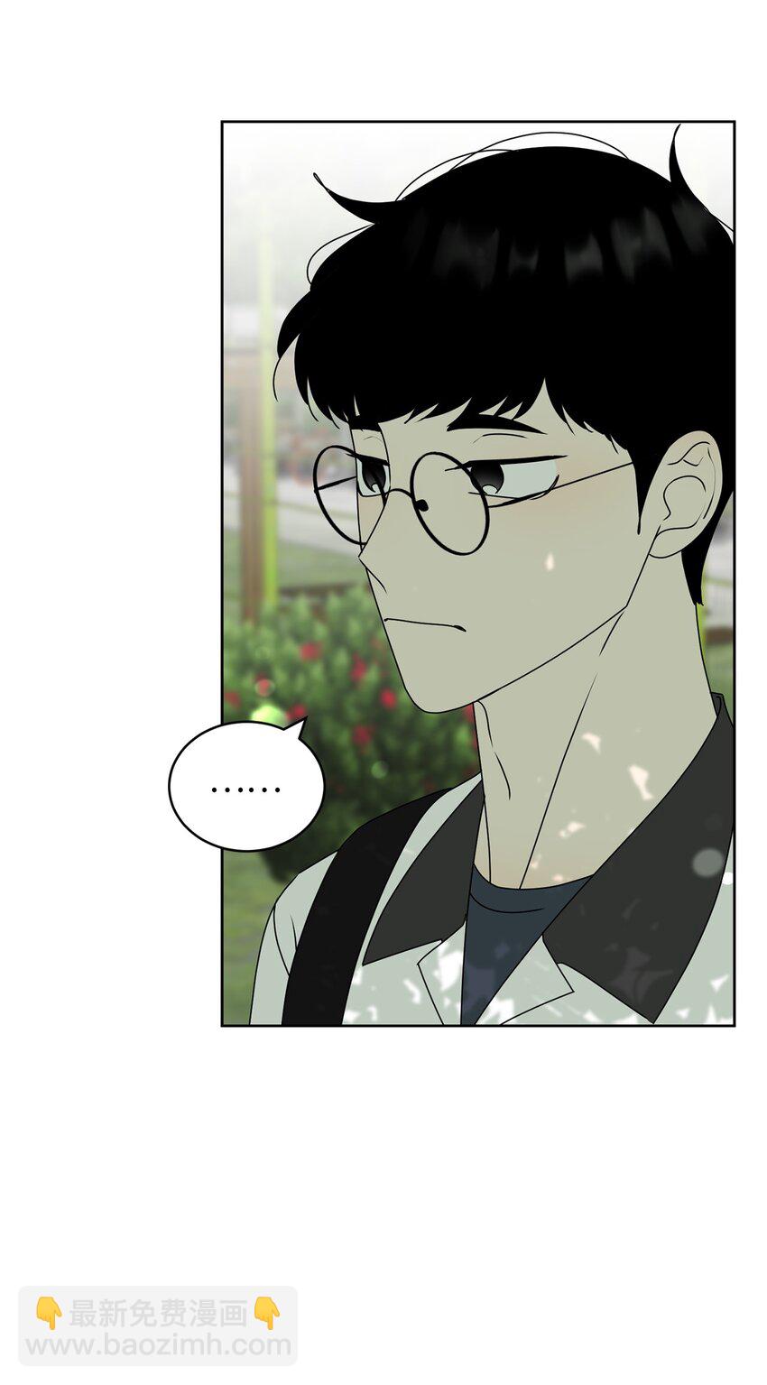 70 你不要哭(1/2)-第70话