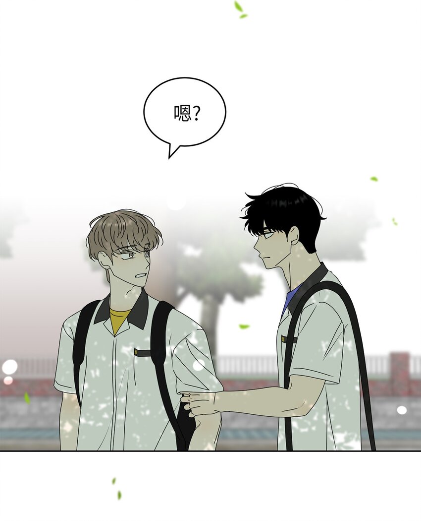 70 你不要哭(1/2)-第70话