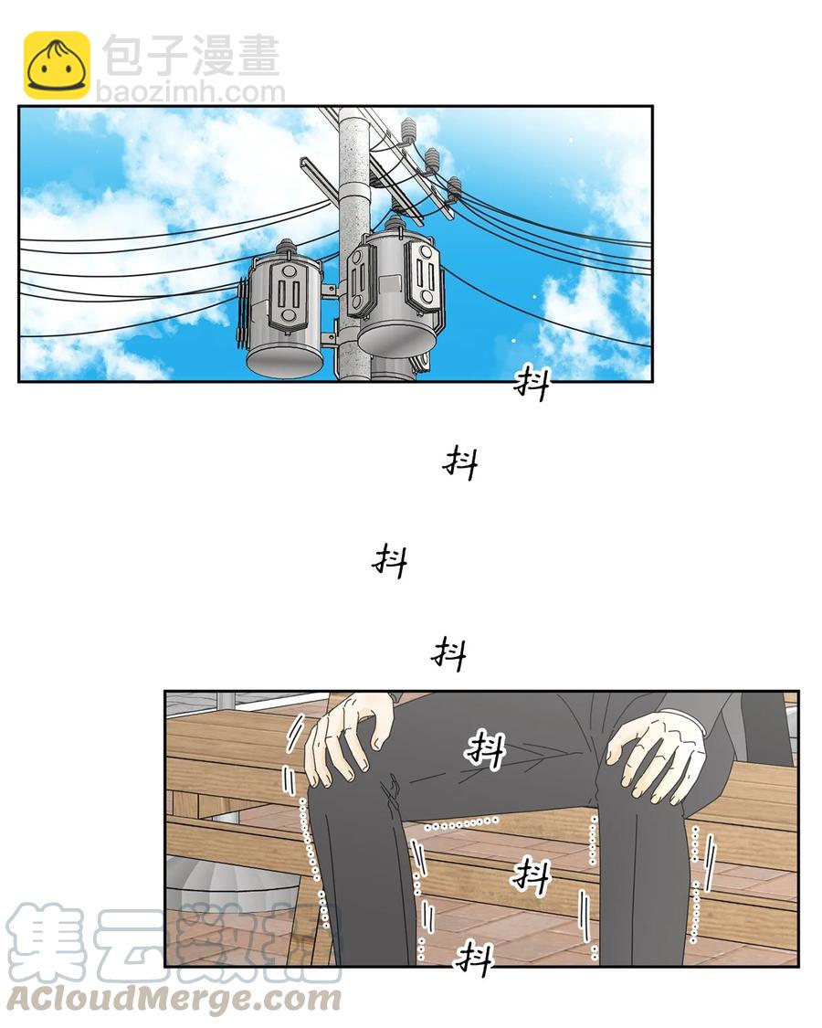 08 从玩笑推进(1/2)-第8话