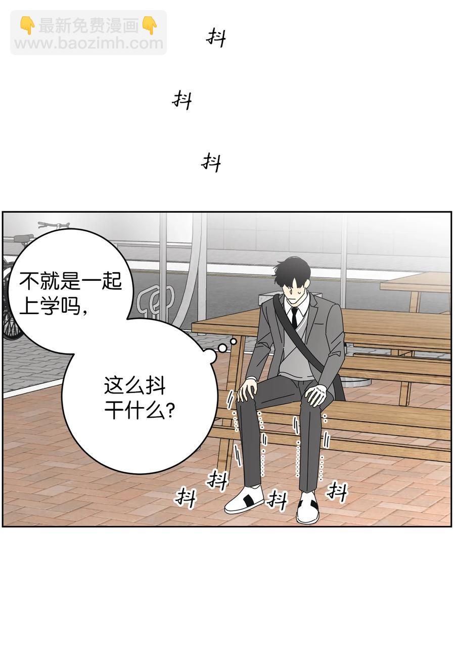 08 从玩笑推进(1/2)-第8话