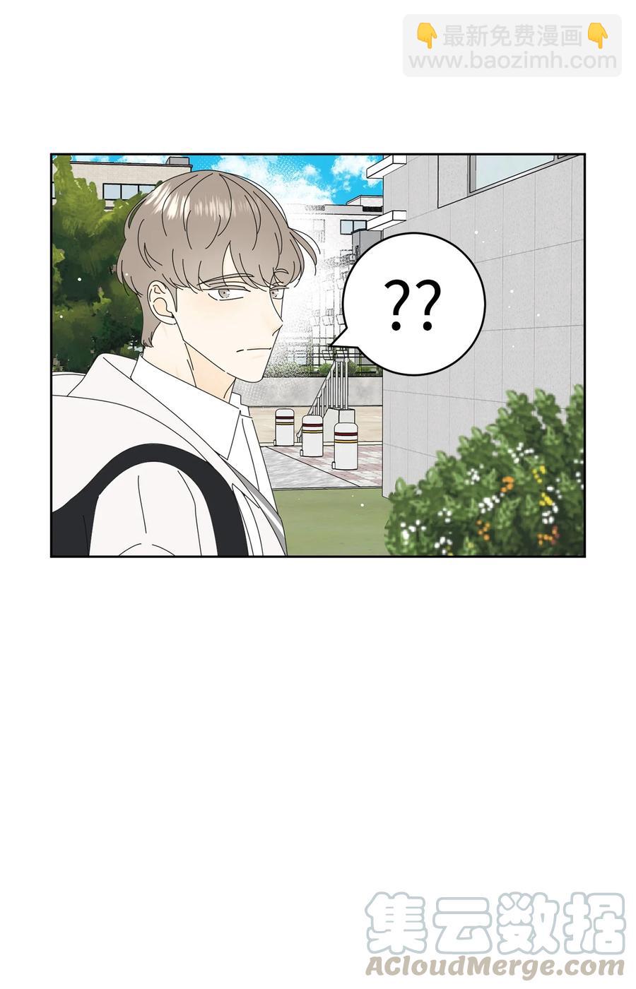 08 从玩笑推进(1/2)-第8话