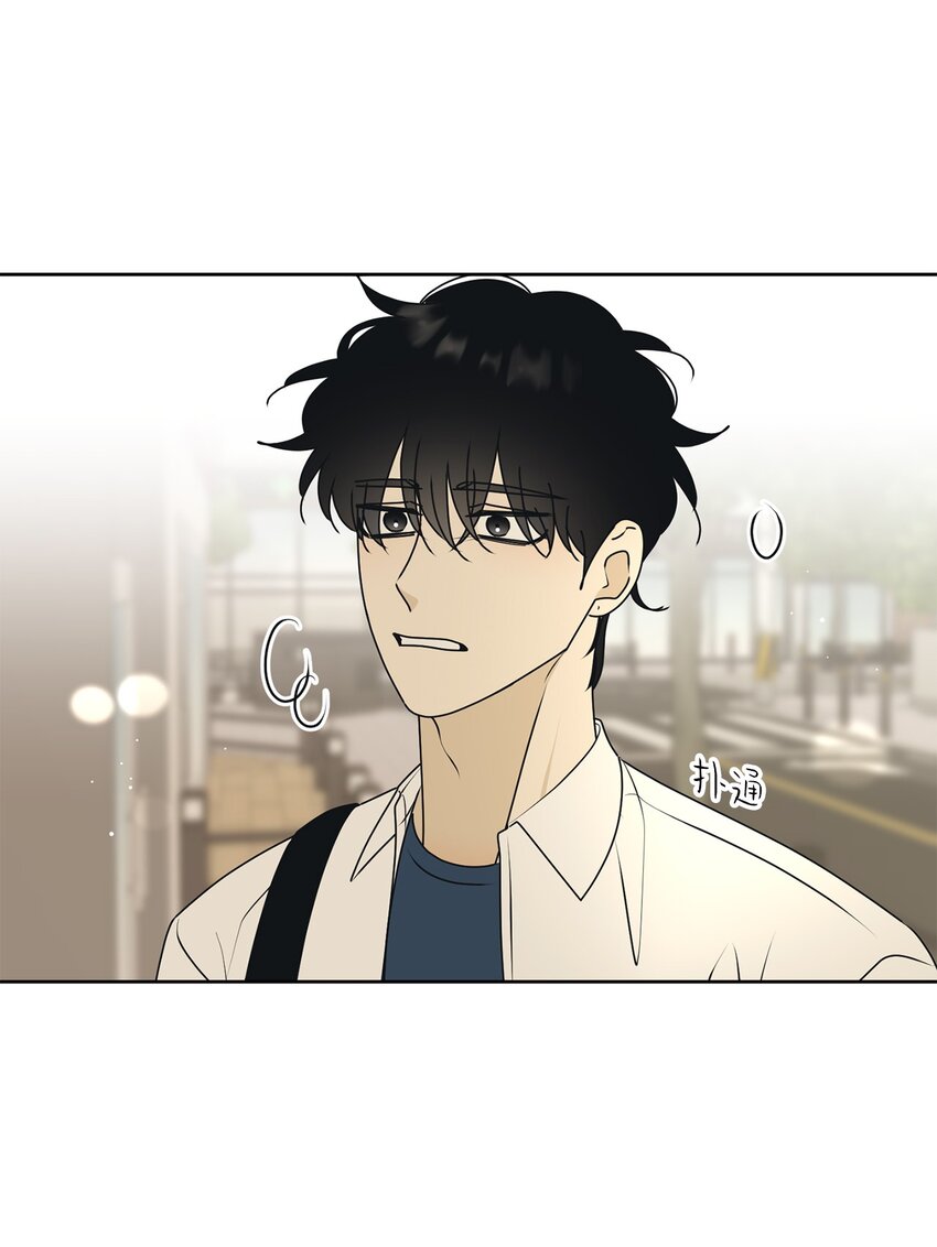 80 看着你(1/2)-第80话