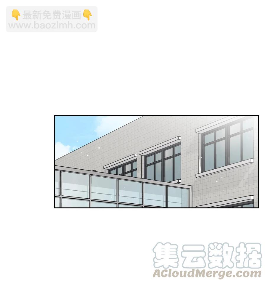 10 分析大师承河(1/2)-第10话