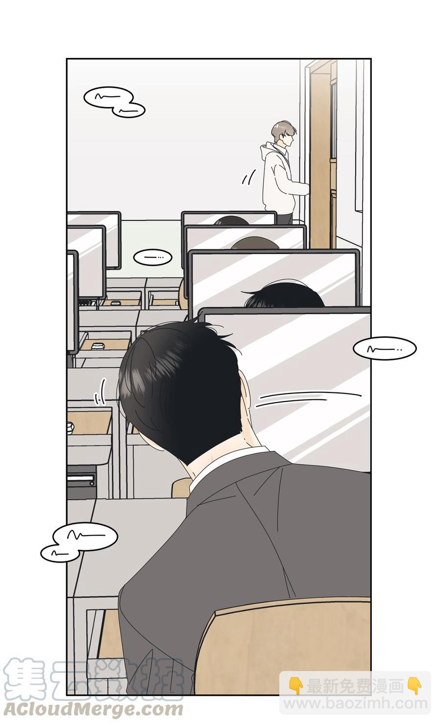 10 分析大师承河(1/2)-第10话