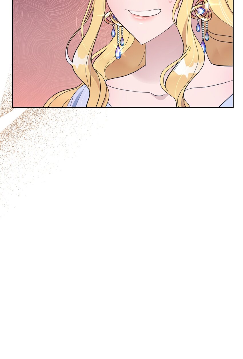 02 求妻若渴的公爵大人(1/2)-第2话