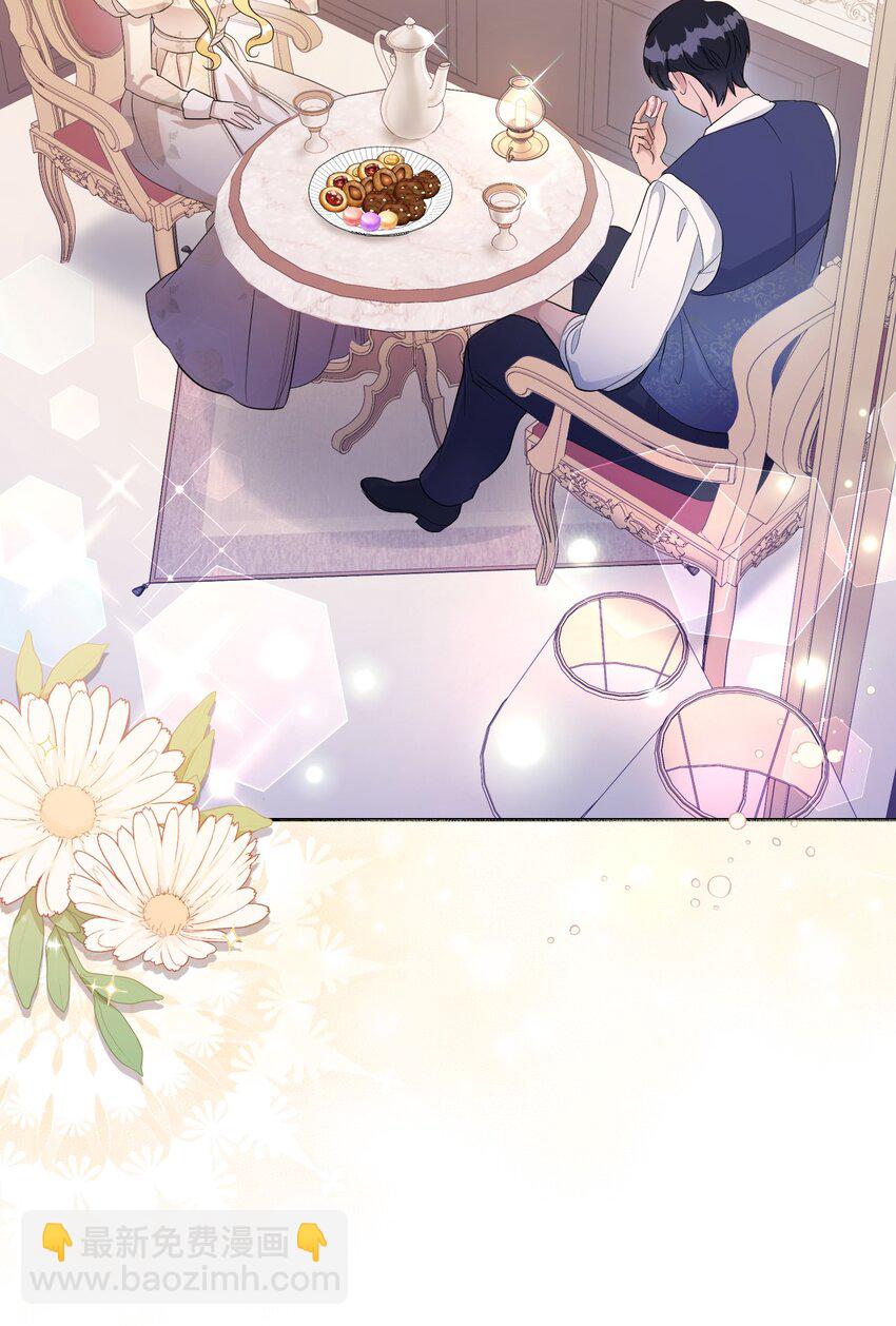 12 温馨的交流(1/2)-第12话