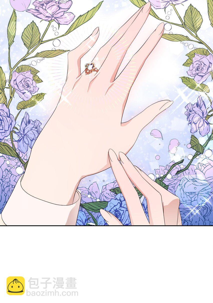 12 温馨的交流(1/2)-第12话