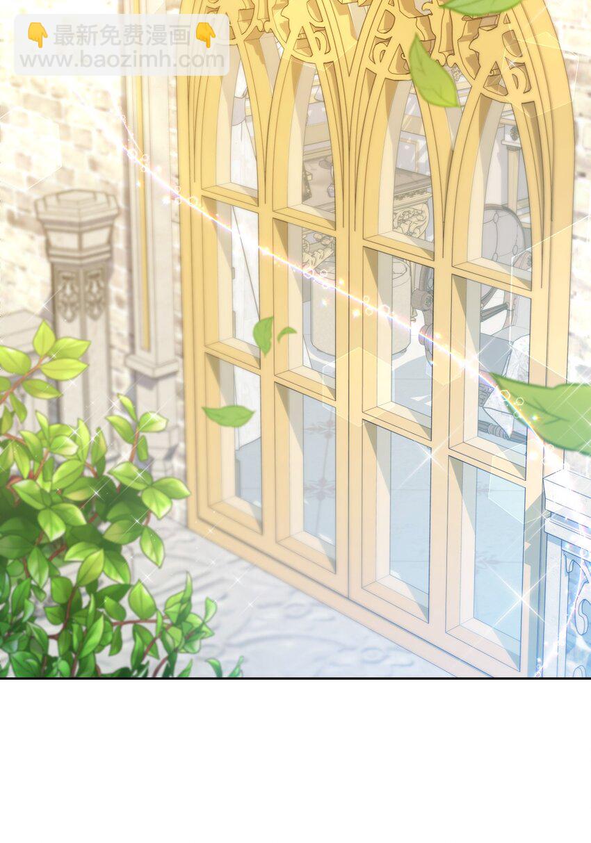 14 护妻狂魔(1/2)-第14话