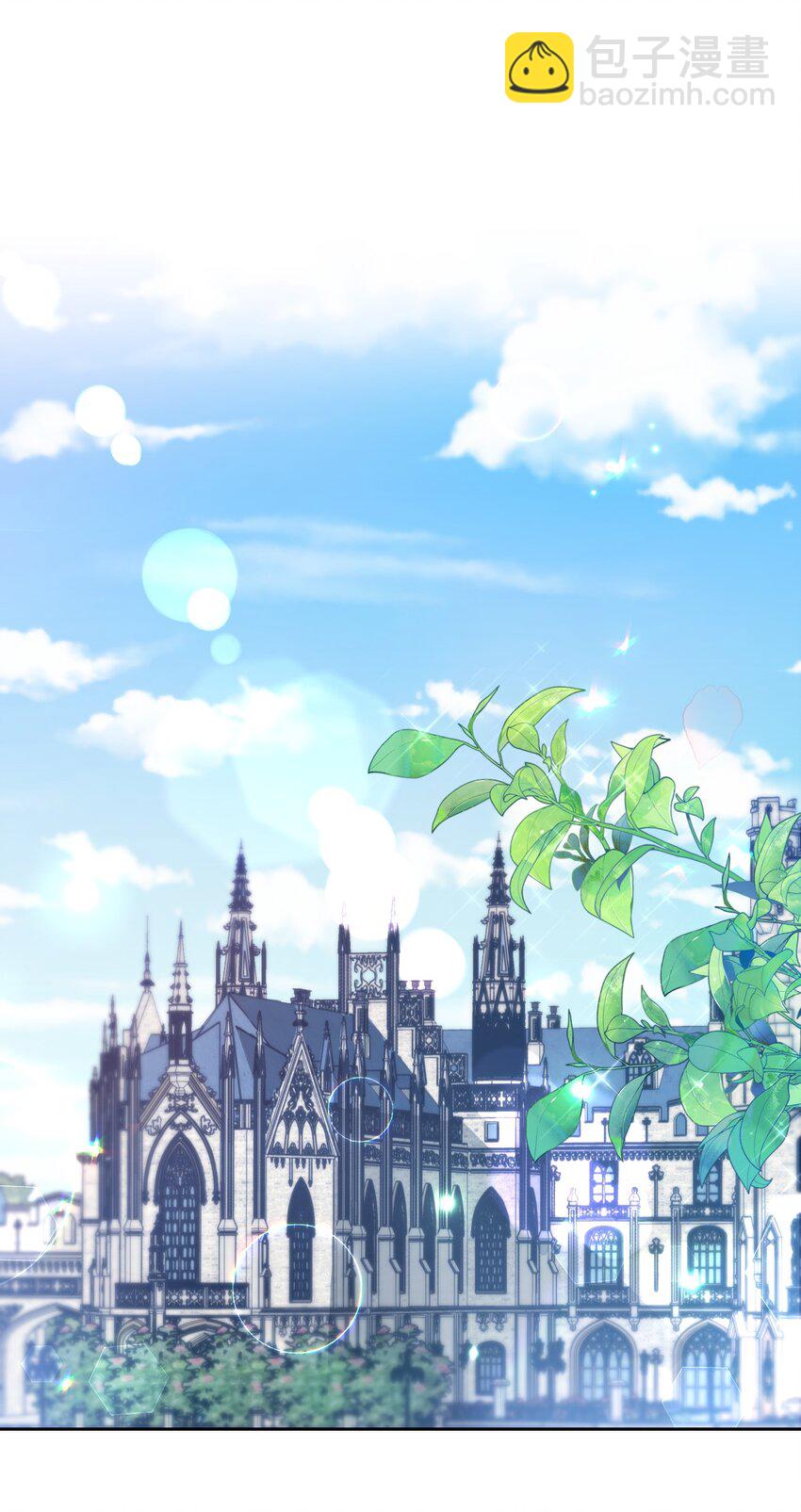 14 护妻狂魔(1/2)-第14话