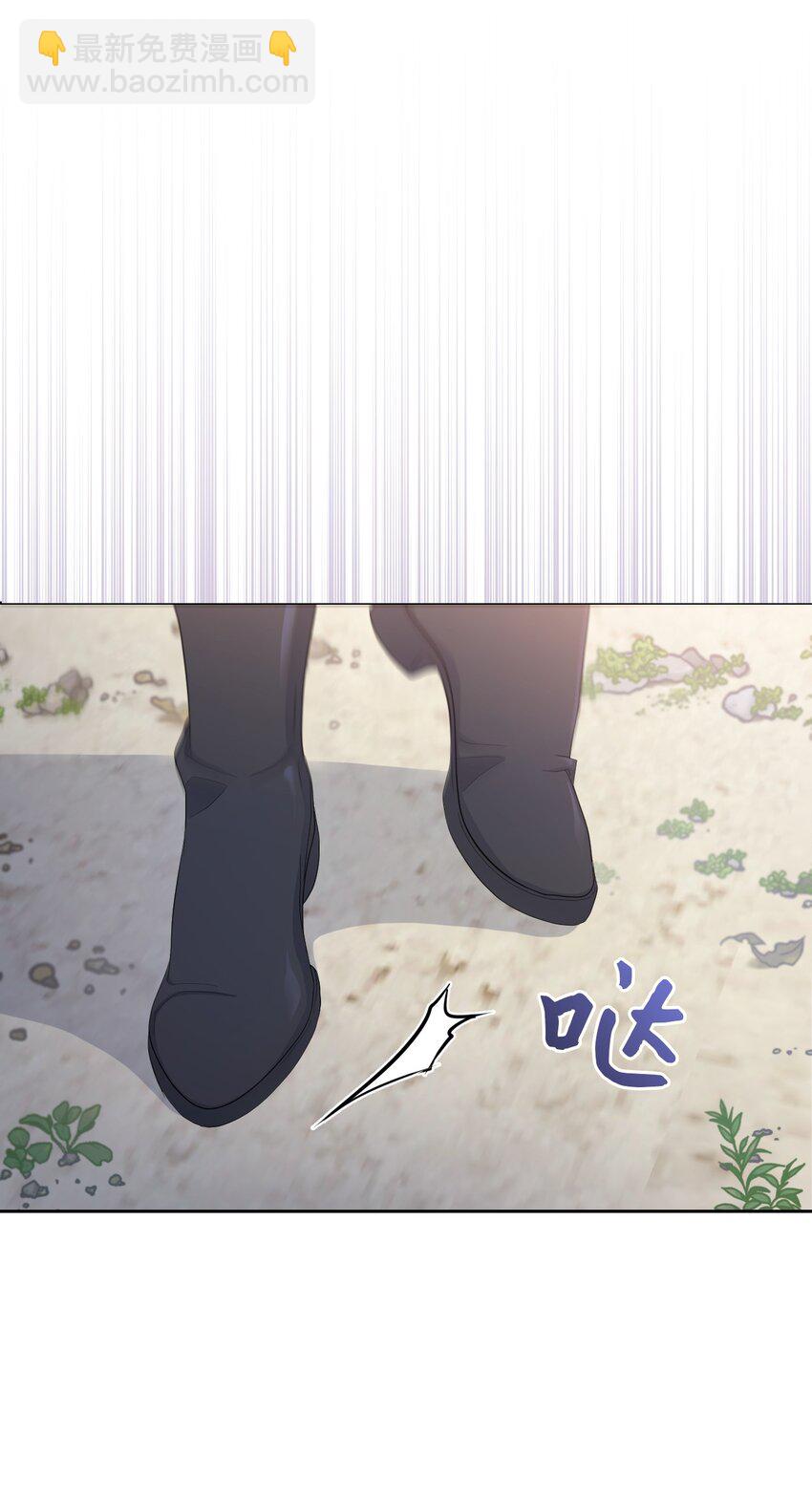 14 护妻狂魔(1/2)-第14话