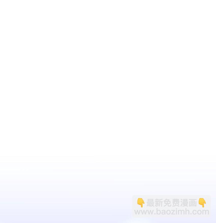 弄假成真！乞丐成了公爵的夫人 - 16 重返戰場(1/2) - 7