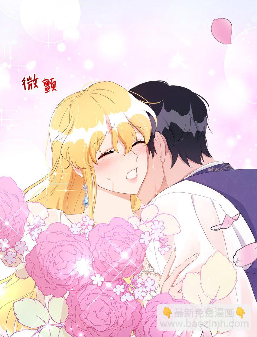 弄假成真！乞丐成了公爵的夫人 - 16 重返戰場(1/2) - 1
