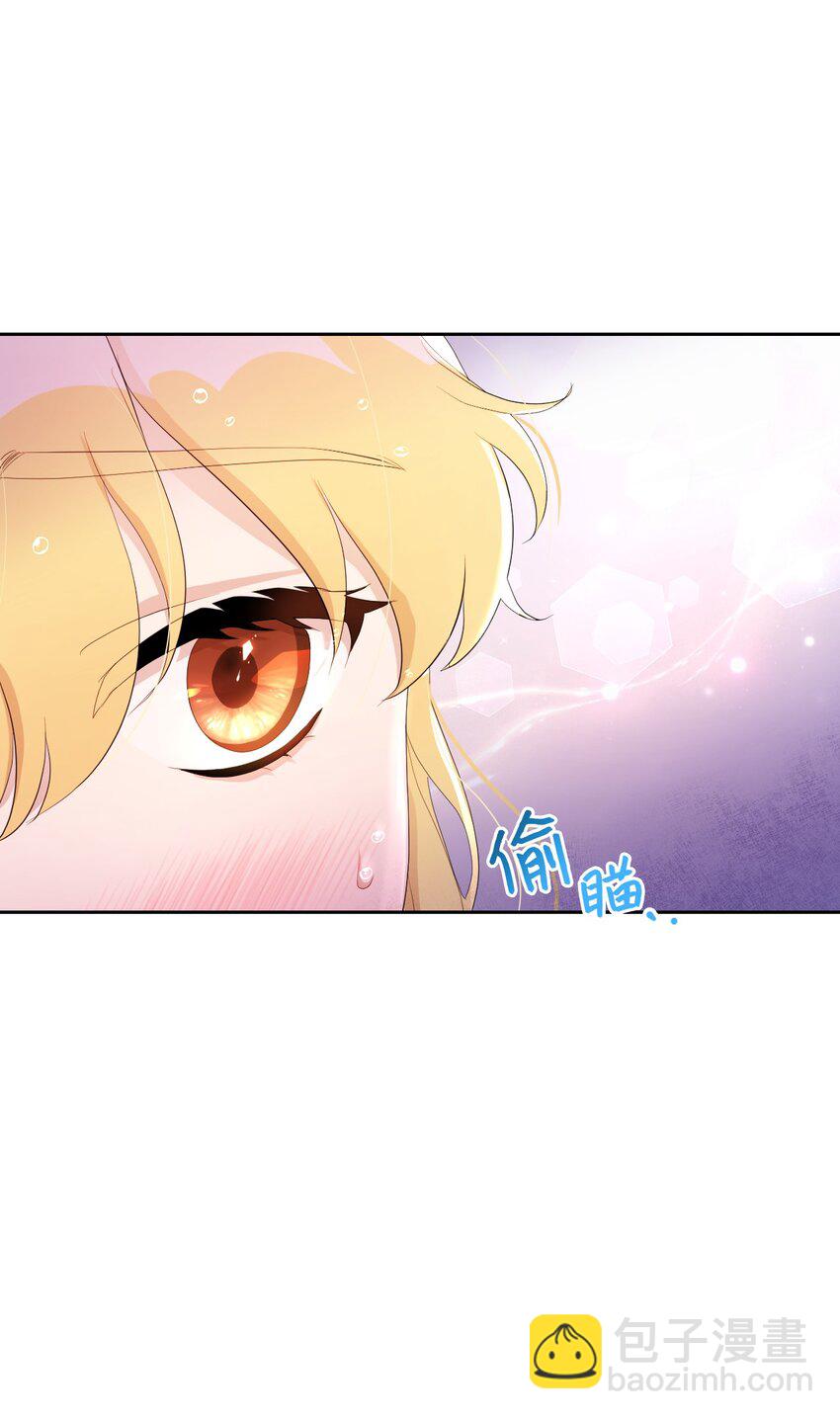 弄假成真！乞丐成了公爵的夫人 - 16 重返戰場(1/2) - 7