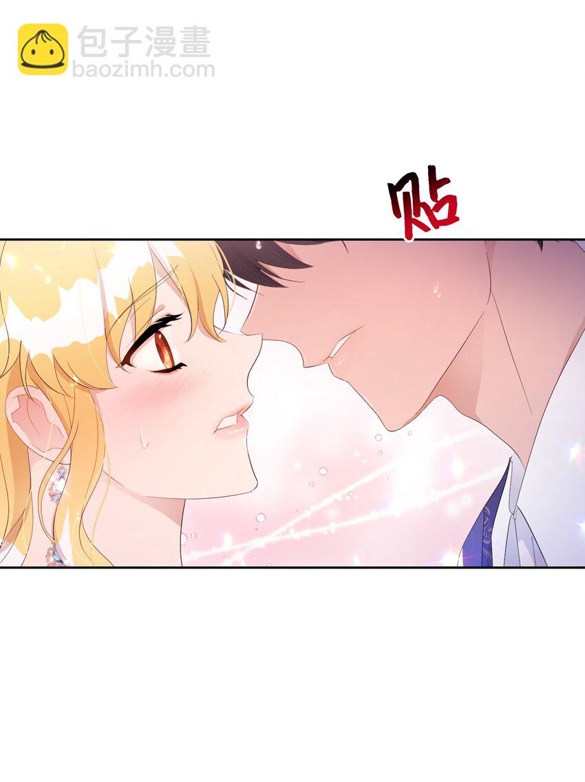 弄假成真！乞丐成了公爵的夫人 - 16 重返戰場(1/2) - 2