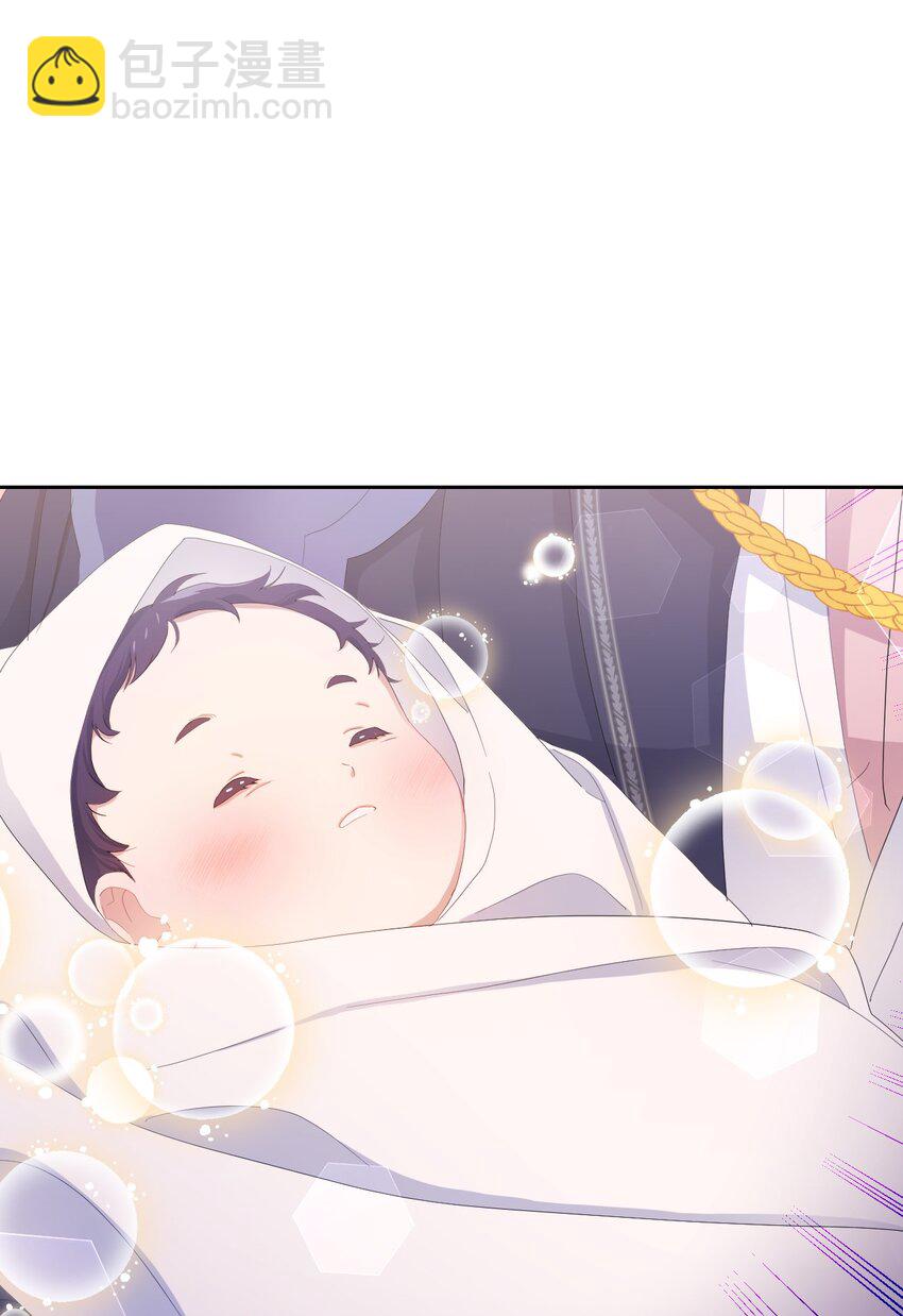 弄假成真！乞丐成了公爵的夫人 - 16 重返戰場(2/2) - 6