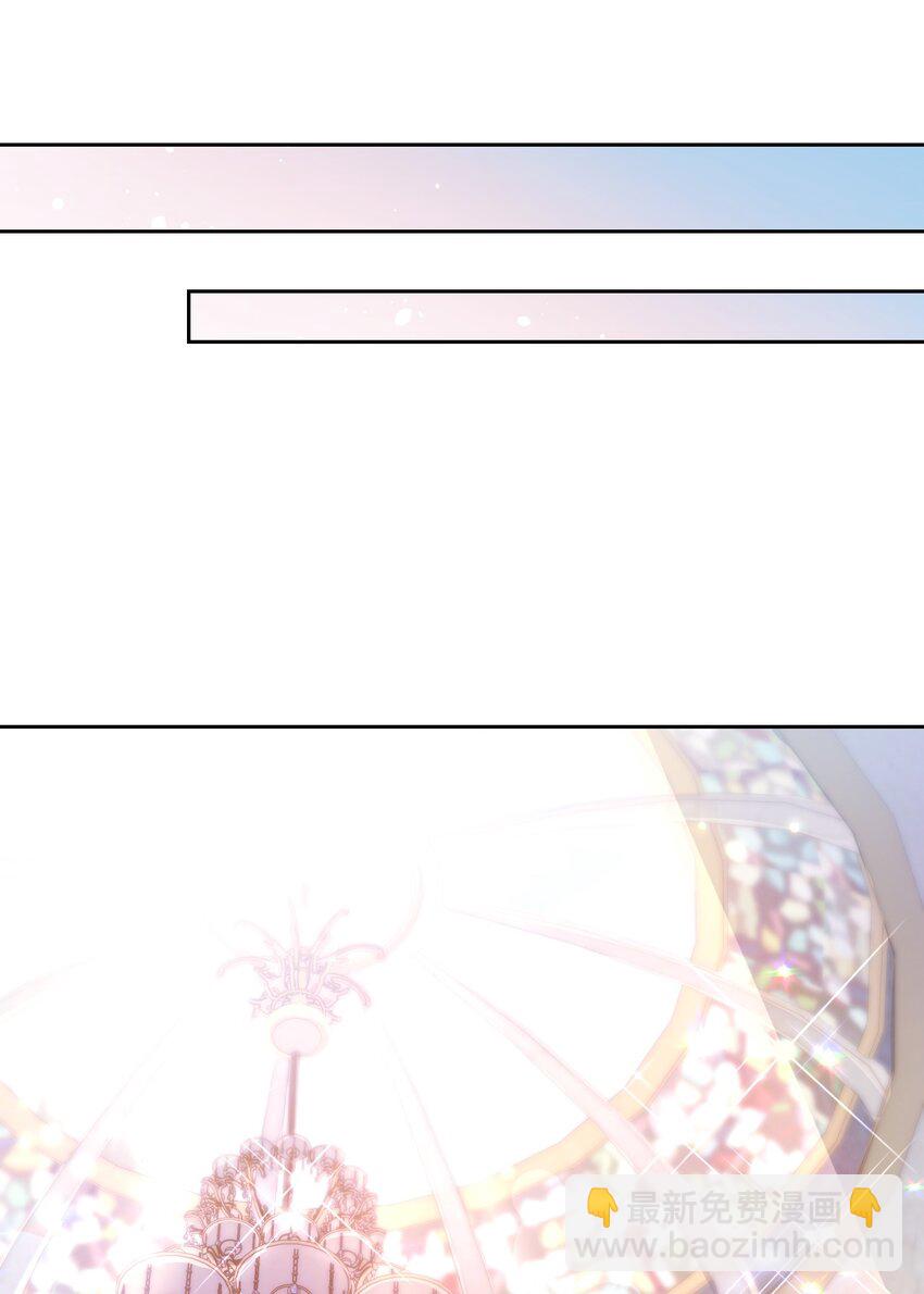 20 宴会风波(1/2)-第20话