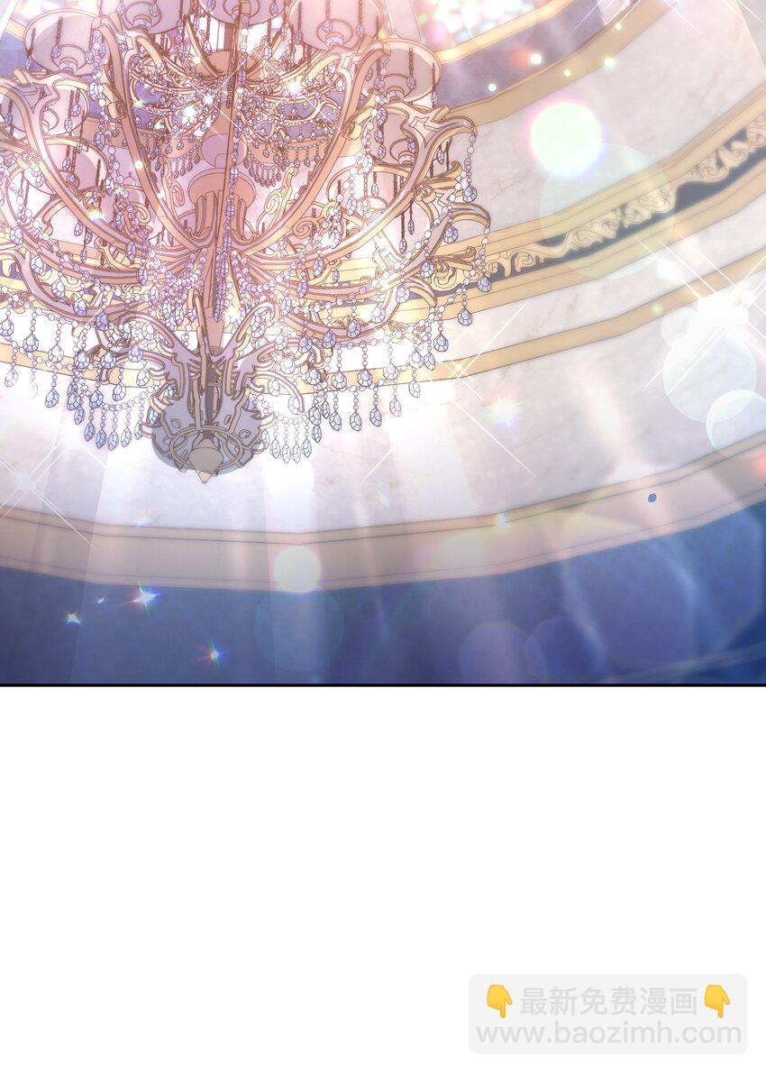 20 宴会风波(1/2)-第20话