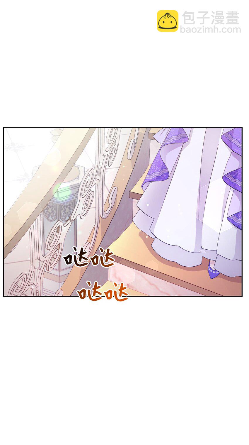 20 宴会风波(1/2)-第20话