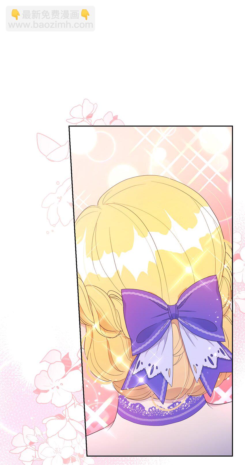 20 宴会风波(1/2)-第20话