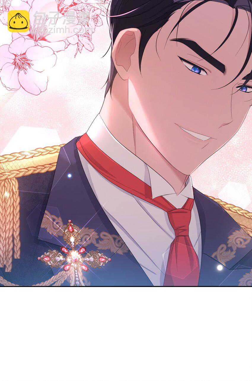 20 宴会风波(1/2)-第20话