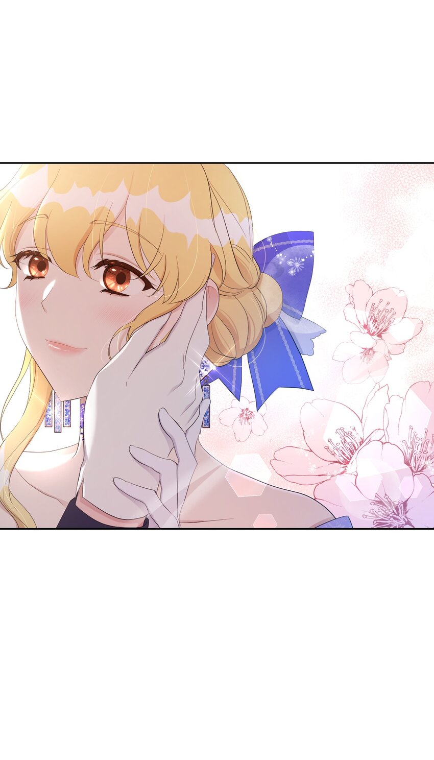 20 宴会风波(1/2)-第20话