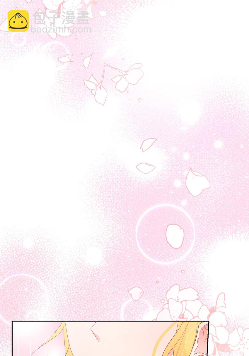 20 宴会风波(1/2)-第20话