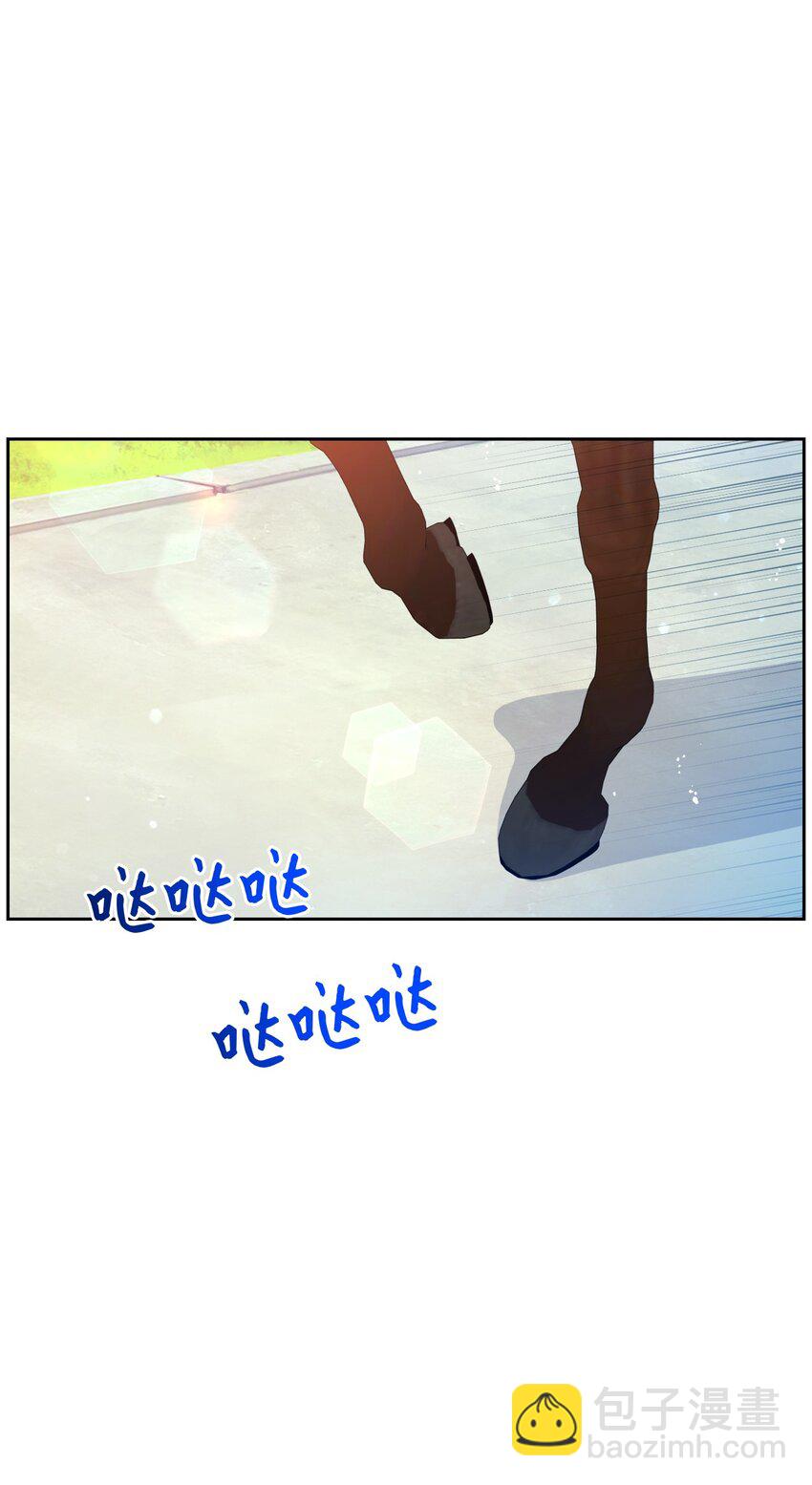 20 宴会风波(1/2)-第20话