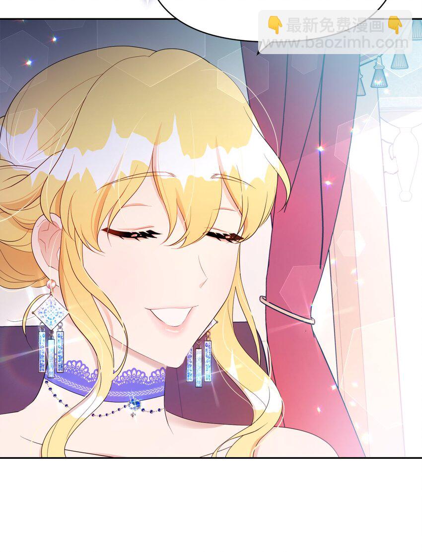 20 宴会风波(1/2)-第20话