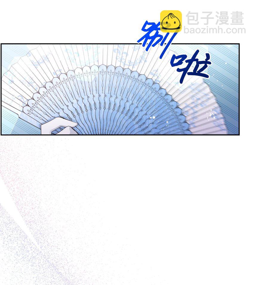 20 宴会风波(1/2)-第20话