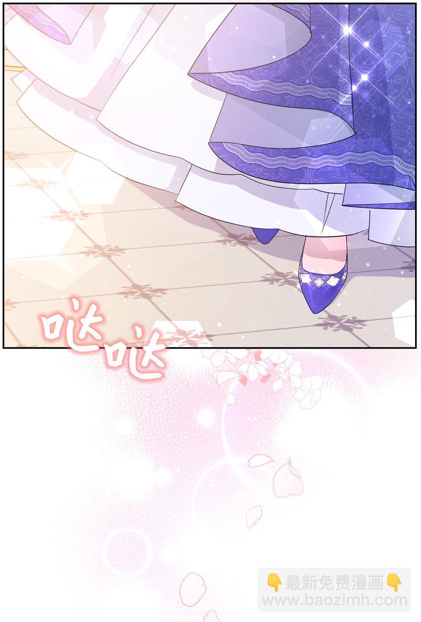 20 宴会风波(1/2)-第20话