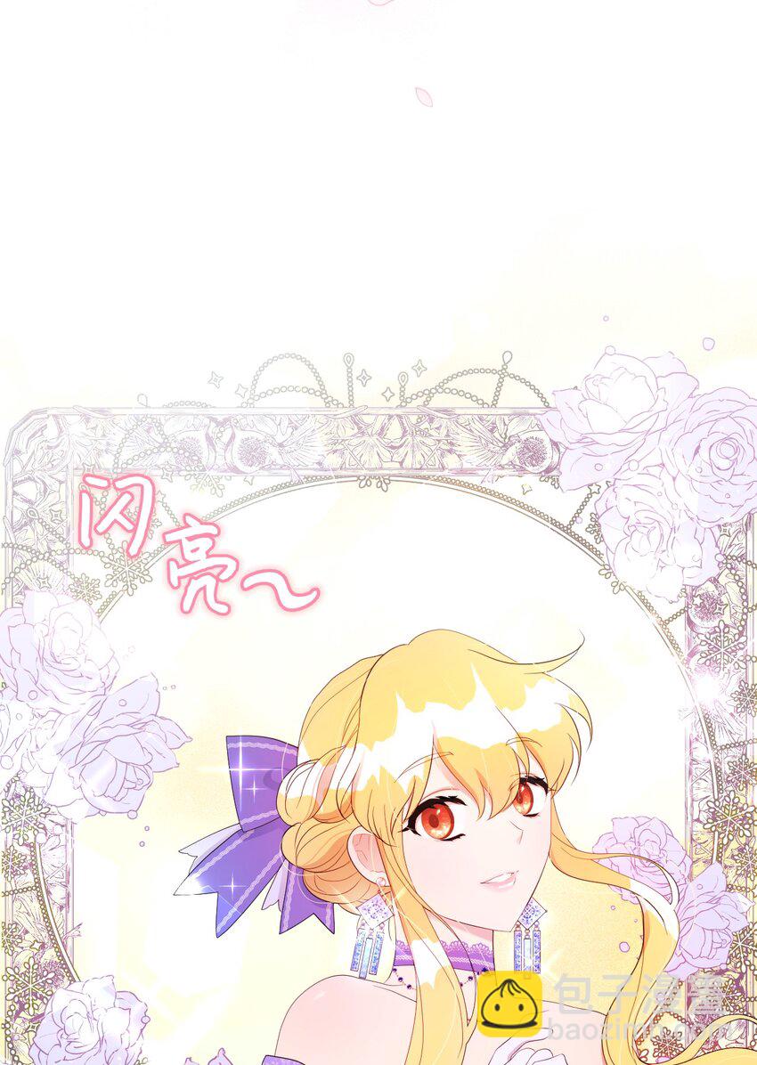 20 宴会风波(1/2)-第20话