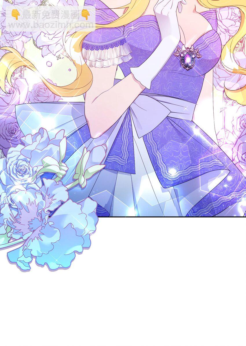 20 宴会风波(1/2)-第20话