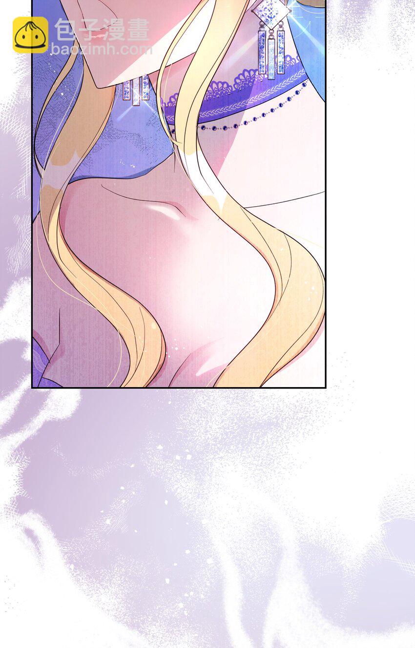 22 你是我的英雄(1/2)-第22话