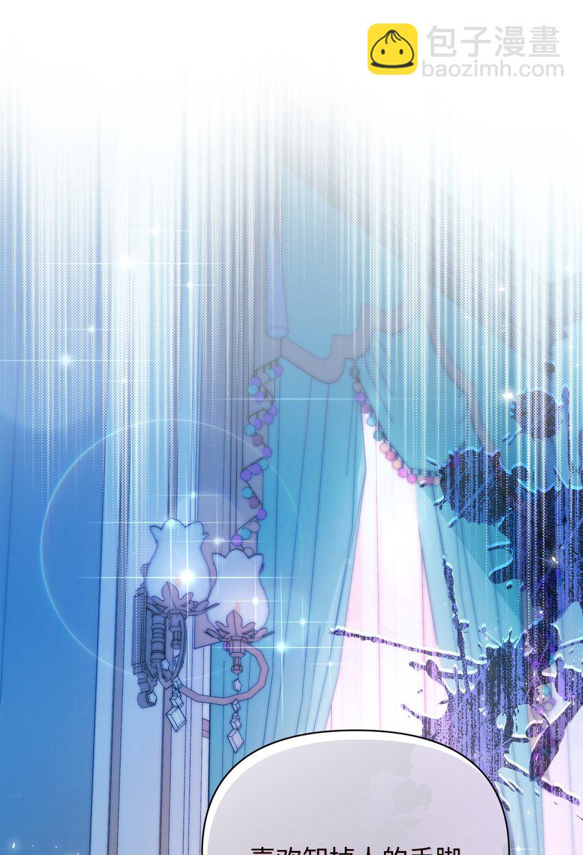 22 你是我的英雄(1/2)-第22话