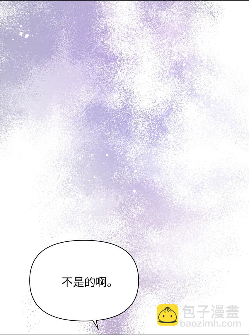 22 你是我的英雄(1/2)-第22话