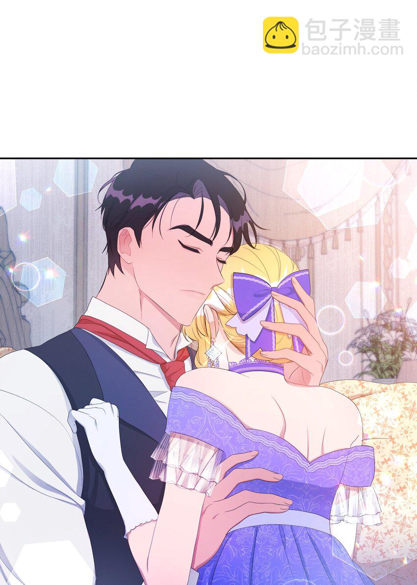 22 你是我的英雄(1/2)-第22话