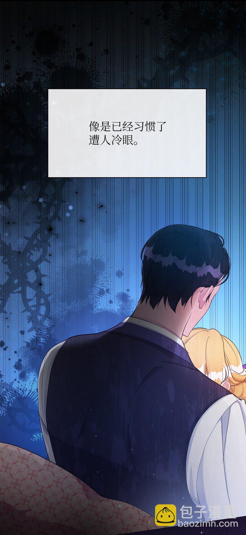 22 你是我的英雄(1/2)-第22话